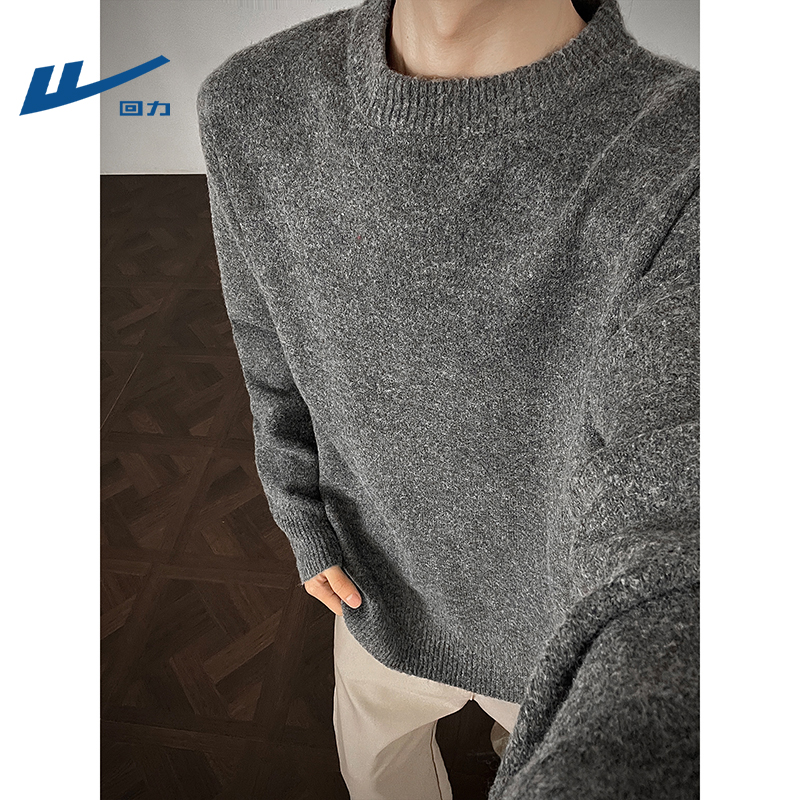 回力2025新款绵羊毛针织衫