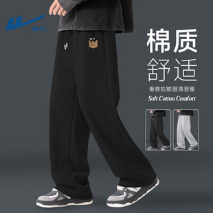回力黑色裤子男款春季休闲直筒长裤垂感宽松学生运动裤春装卫裤男