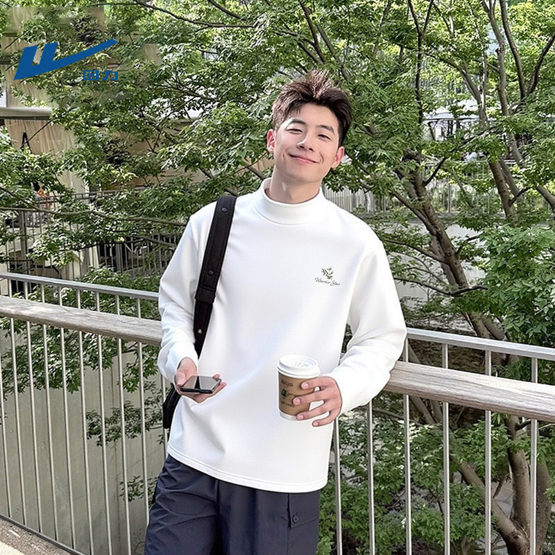 回力德绒半高领打底衫男款冬季2026新款青少年男生保暖秋衣长袖男,男装,T恤,淘宝优惠券,粉丝福利购,淘宝优惠卷