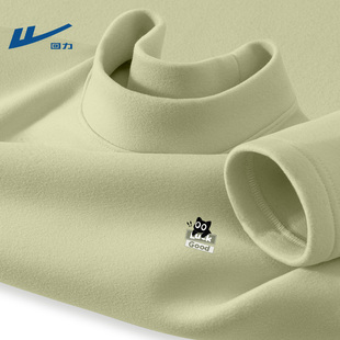 回力德绒打底衫男款秋冬季新款加绒保暖上衣青少年半高领长袖衣服