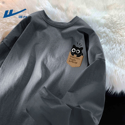 回力纯棉长袖印花T恤男春秋款