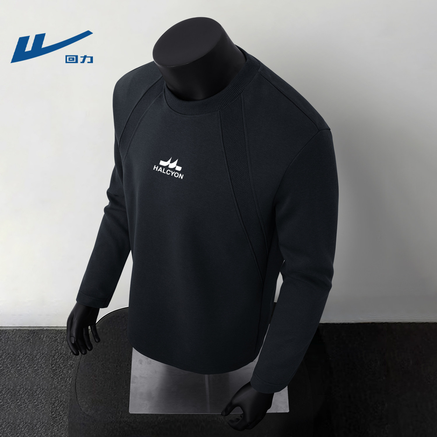 回力春季美式t恤男长袖上衣重磅修身2026新款流行结构青年衣服男