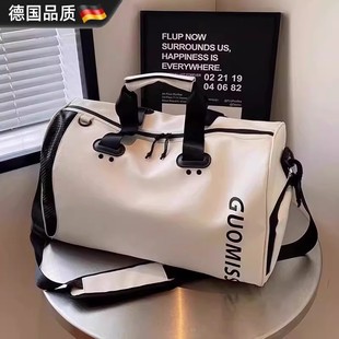 德国运动健身包男女轻便手提旅行包干湿分离游泳包短途出差大容量