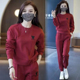 洋气减龄宽松显瘦卫衣跑步服两件套 新款 女春秋季 时尚 休闲运动套装