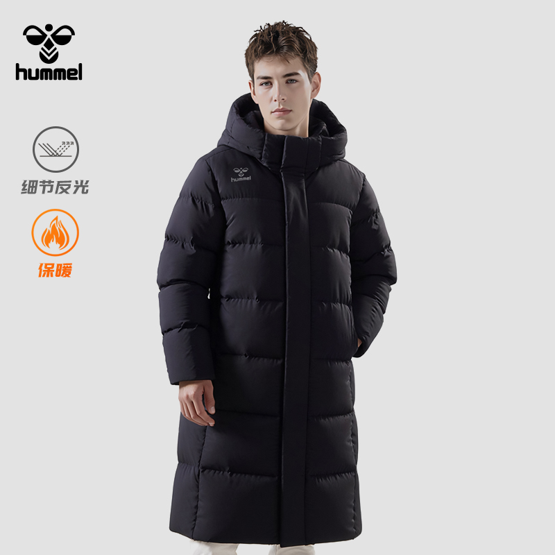 HUMMEL过膝长款羽绒服保暖外套
