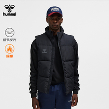 HUMMEL棉服马甲男秋冬户外训练运动舒适时尚保暖官方定制坎肩背心