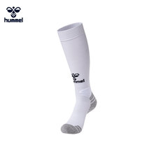 HUMMEL足球袜青少年成人足球比赛训练毛巾底加厚防滑吸汗长筒袜