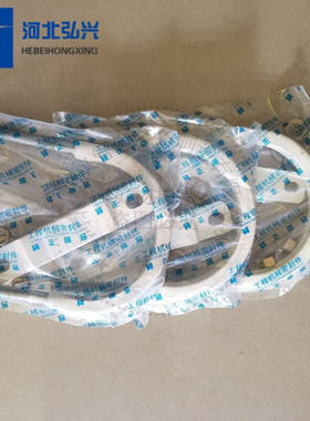 DN125 150白色聚氨酯U型管卡 加厚管卡