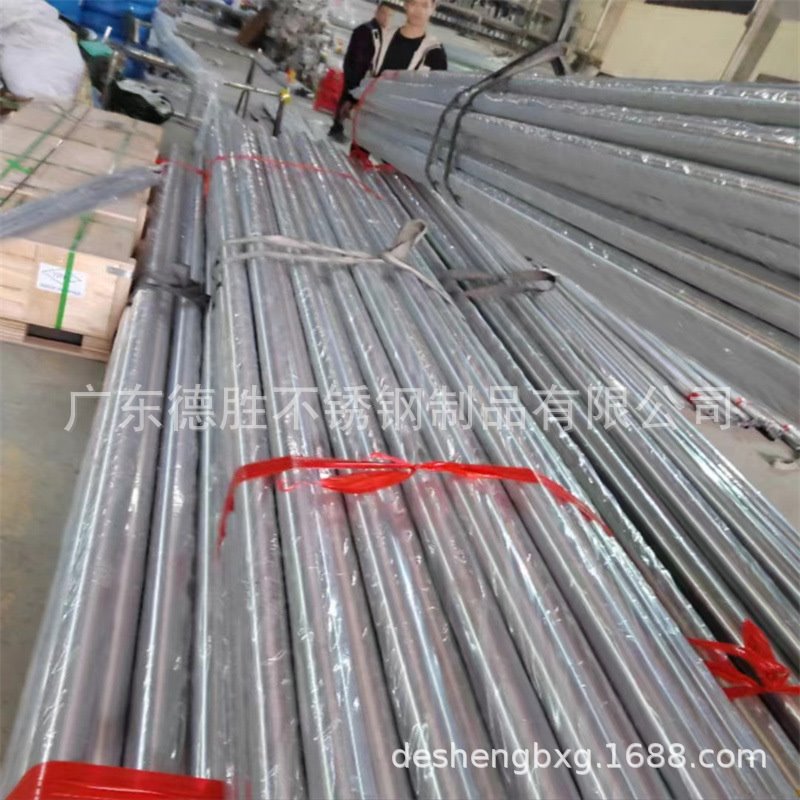 304不锈钢毛细管切割 无缝不锈钢管 精密空心圆管工业管折弯打孔