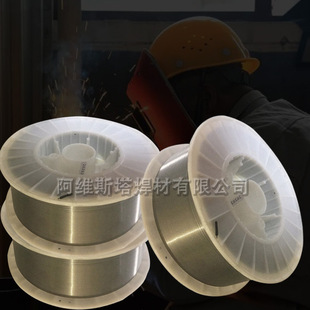 309L 309 309LSi不锈钢气保实芯焊丝氩弧焊丝 JMS 林肯PRIMALLOY