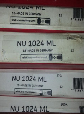 NU1024ML/C3 瑞典轴承 NU1026 1028 1030 1032 1034 1036 1038 NJ
