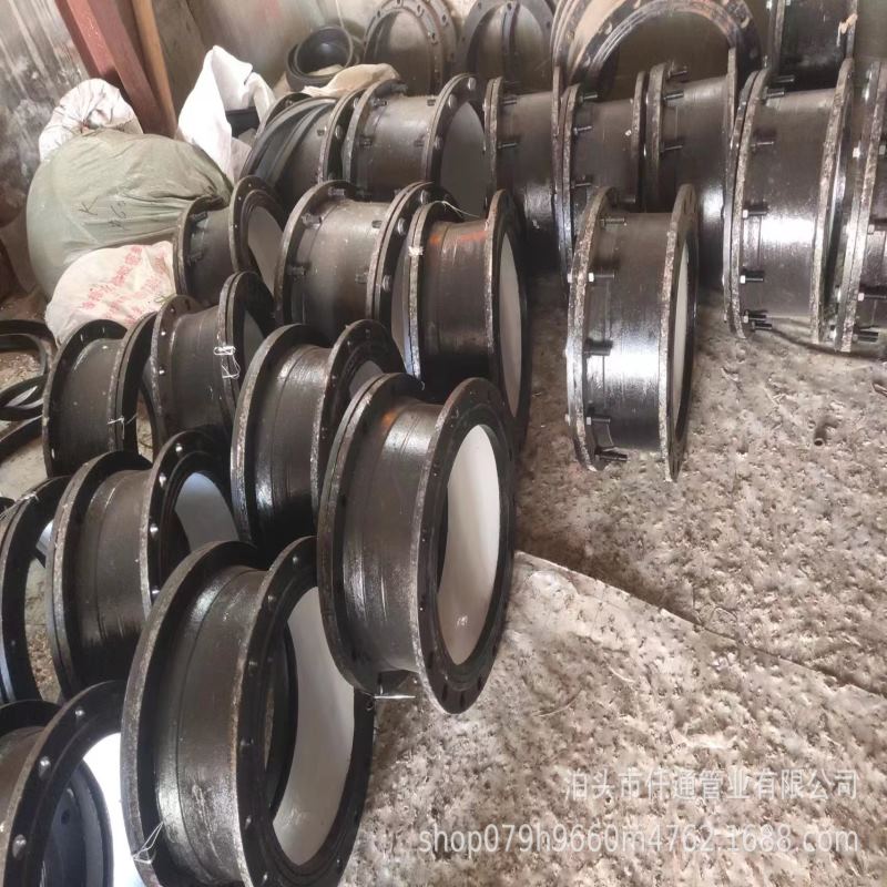 源头供应 甲管伸缩器 柔性伸缩接管器 异径双向接头球墨铸铁管件