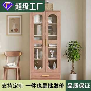 白蜡木实木书柜家用落地收纳柜带玻璃门靠墙书橱客厅书房储物书架