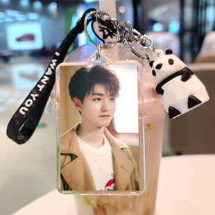 王俊凯手办周边钥匙扣2025年新款图片制作周边动漫公仔礼物玩偶手