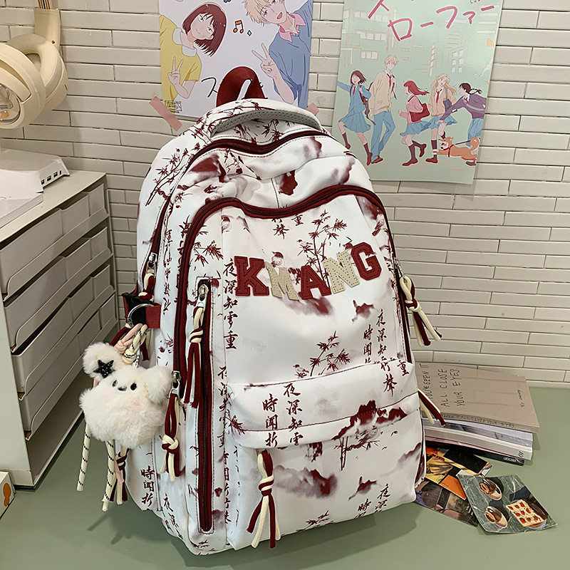 水墨书包女初中生高颜值大容量高中小学生双肩包男大学生背包女双