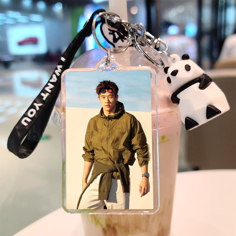 潘展乐手办周边钥匙扣2025年新款可图片制作书包挂件卡通公仔挂饰