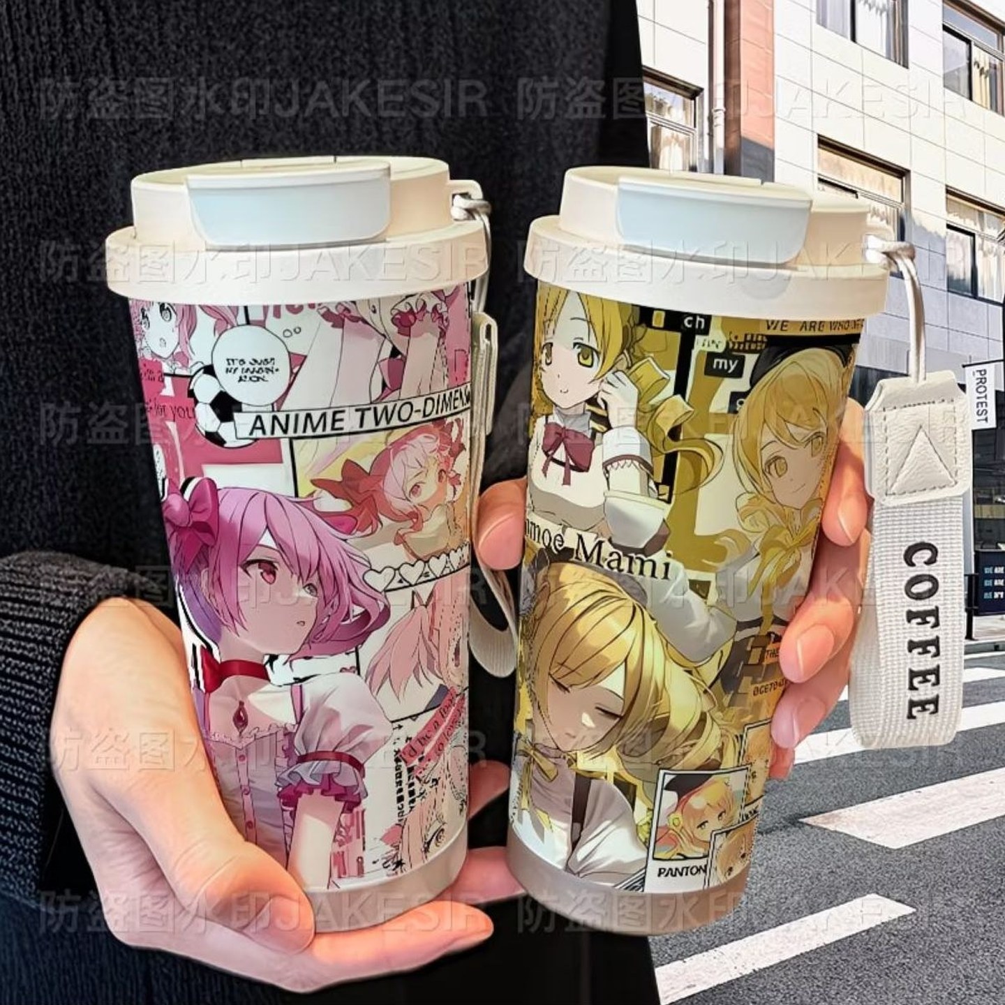魔法少女小圆保温杯不锈