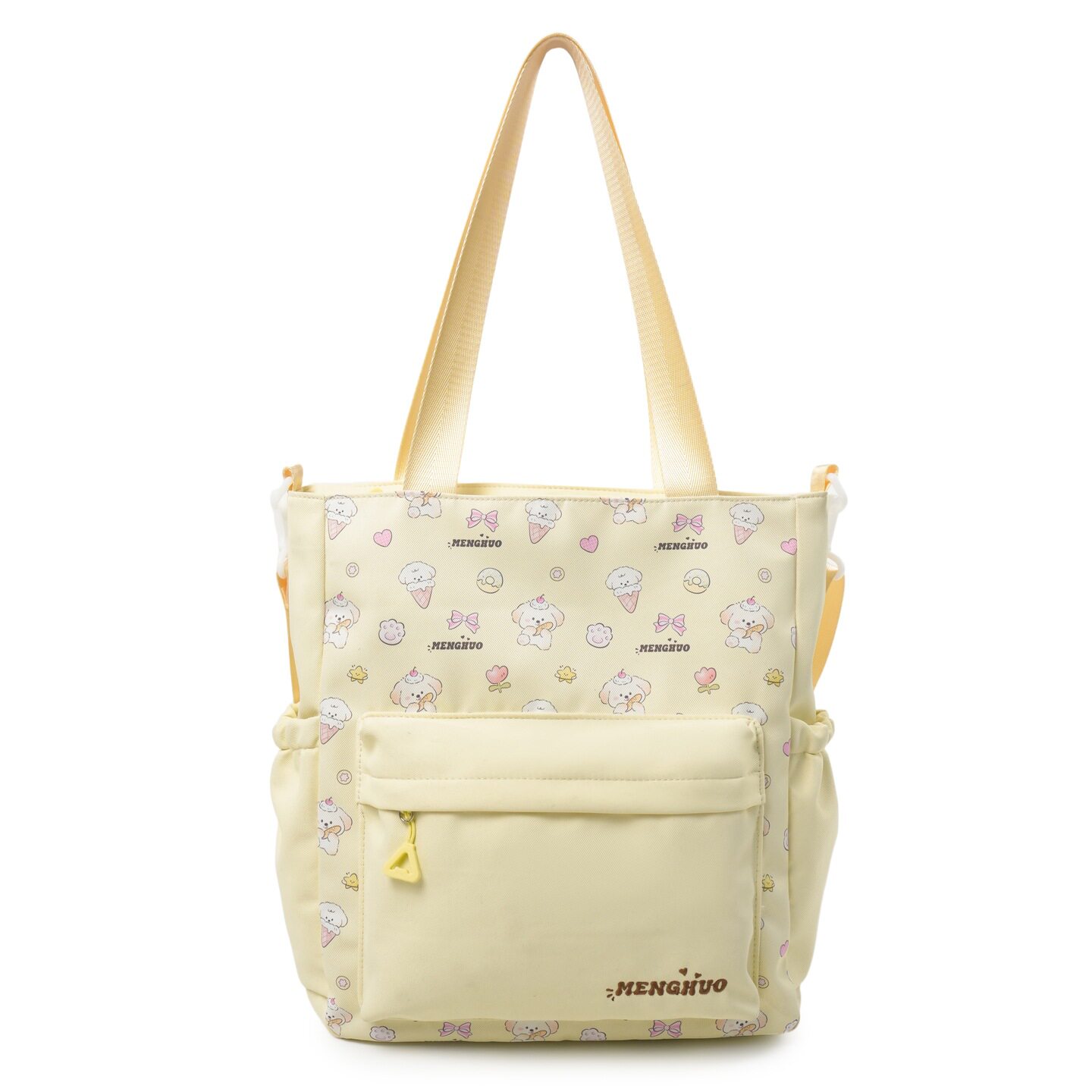 大容量学生手提袋拎书袋女生帆布补课包初中生提包补习袋单肩包