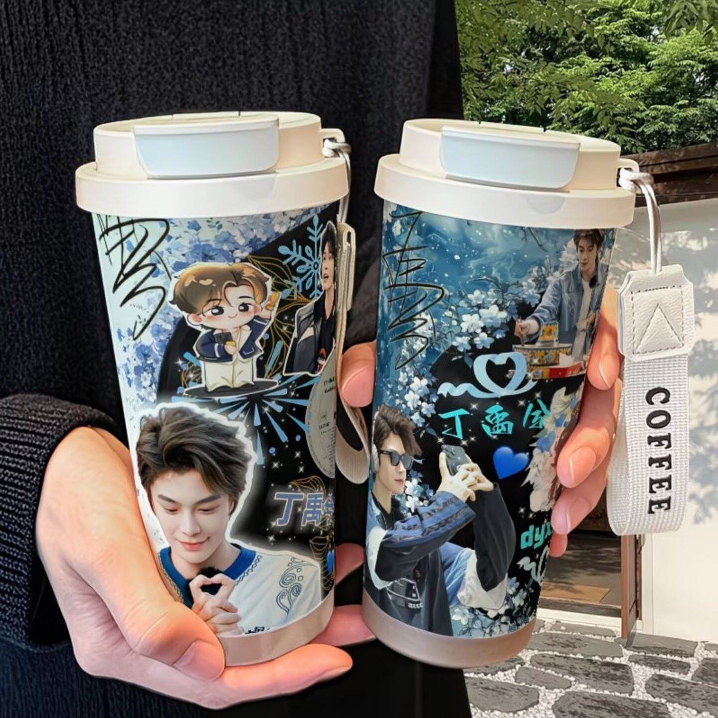 丁禹兮周边可爱手握保温