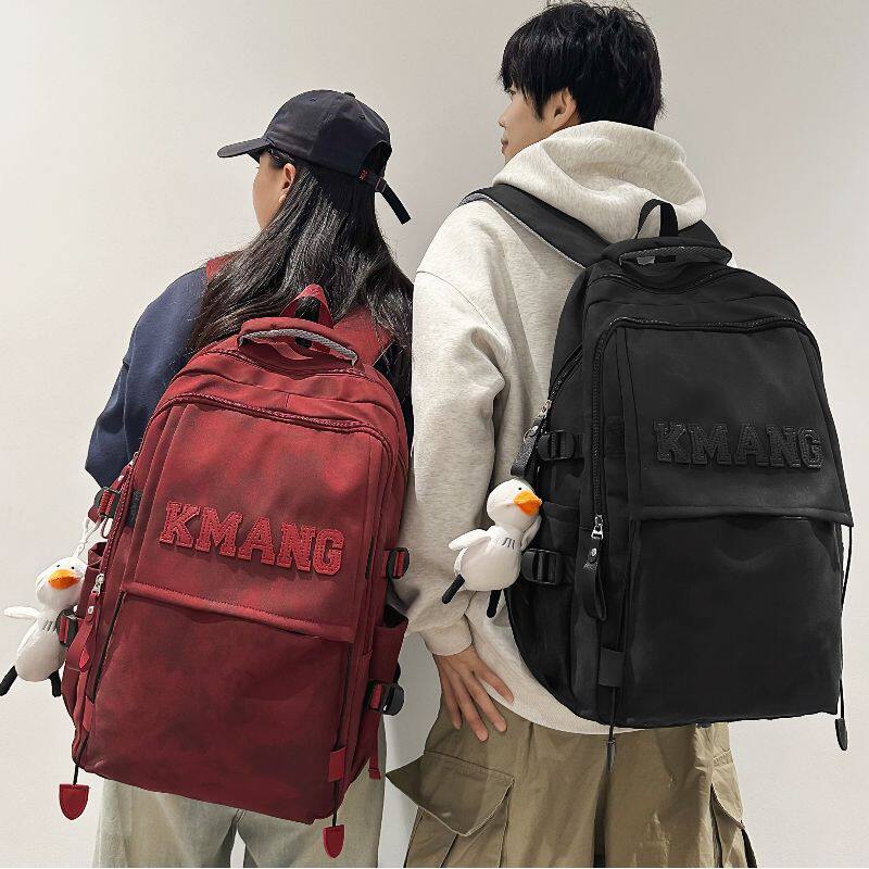 书包初中生in高颜值学生高中生大学生男双肩背包女双肩旅游轻便大