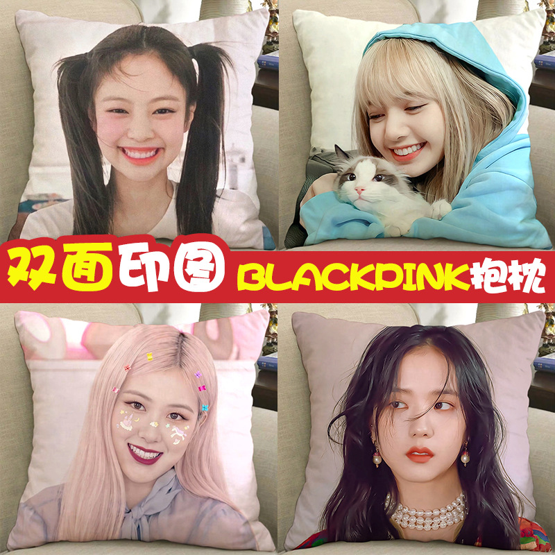 blackpink手办周边抱枕sa
