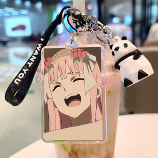 国家队手办周边钥匙扣2025年新款莓与广和02周边动漫公仔挂绳挂饰