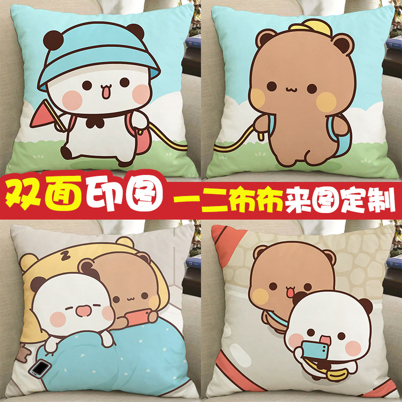 一二布布手办周边抱枕diy