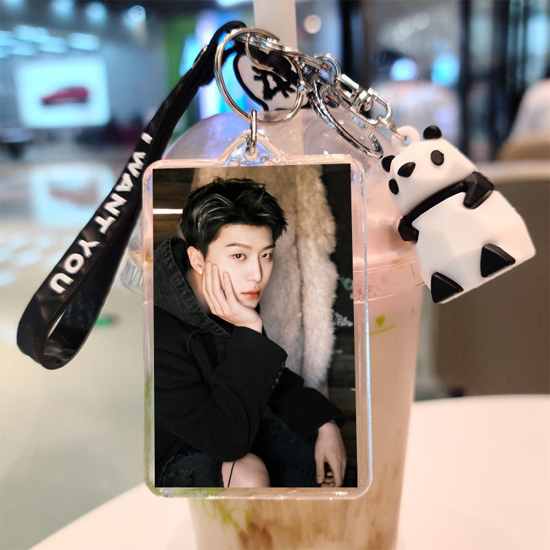 范丞丞手办周边钥匙扣照片制作款卡通公仔书包挂件送同学朋友小礼