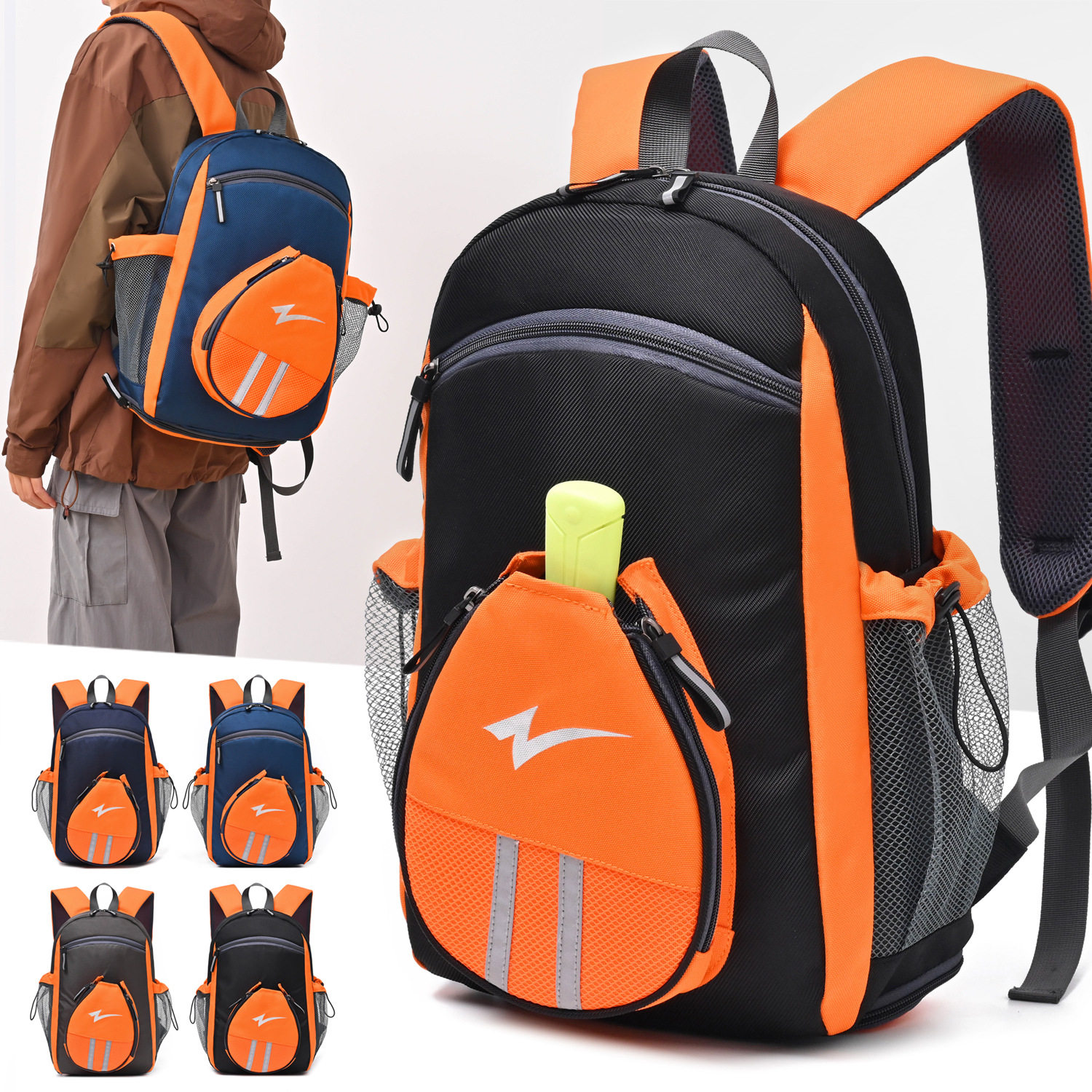 羽毛球拍包包2026专业防水单肩斜挎男女学生网包邮羽毛球包背包女