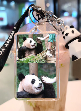 大福宝跟爷爷新款手办周边钥匙扣2025年新款来图片制作玩偶挂件小