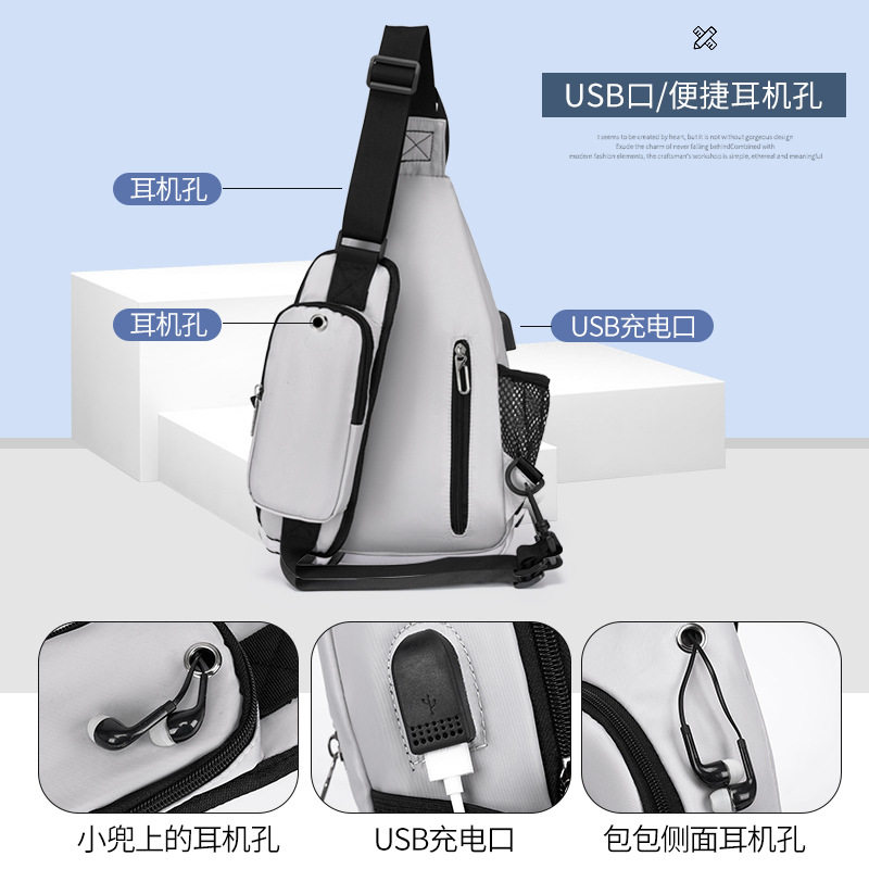 男士时尚胸包牛津布休闲单肩包斜挎小背包女双肩旅游轻便户外