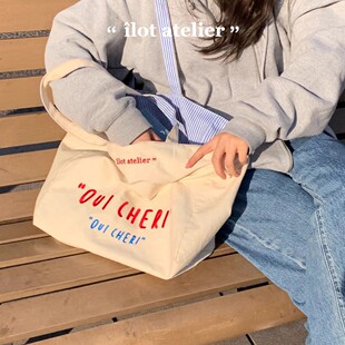 大容量托特包刺绣条纹双面百搭学生上课单肩帆布包环保袋女手提