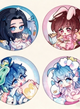 斗罗大陆绝世唐门唐三小舞霍雨浩唐舞桐唐舞麟古月娜吧唧徽章立牌