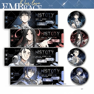 一人之下百相书系列周边谷子镭射票吧唧冯宝宝张楚岚张灵玉诸葛青