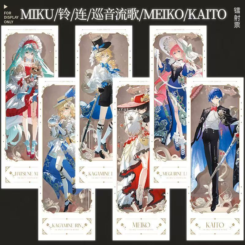 初音未来人偶瑰梦主题系列镭射票徽章Miku镜音铃连MEIKO流歌KAITO