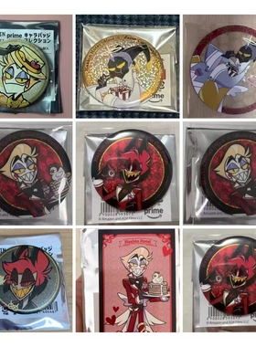 日谷地狱客栈cafe联动阿拉斯托路西法A咖正比徽章立牌小卡原袋