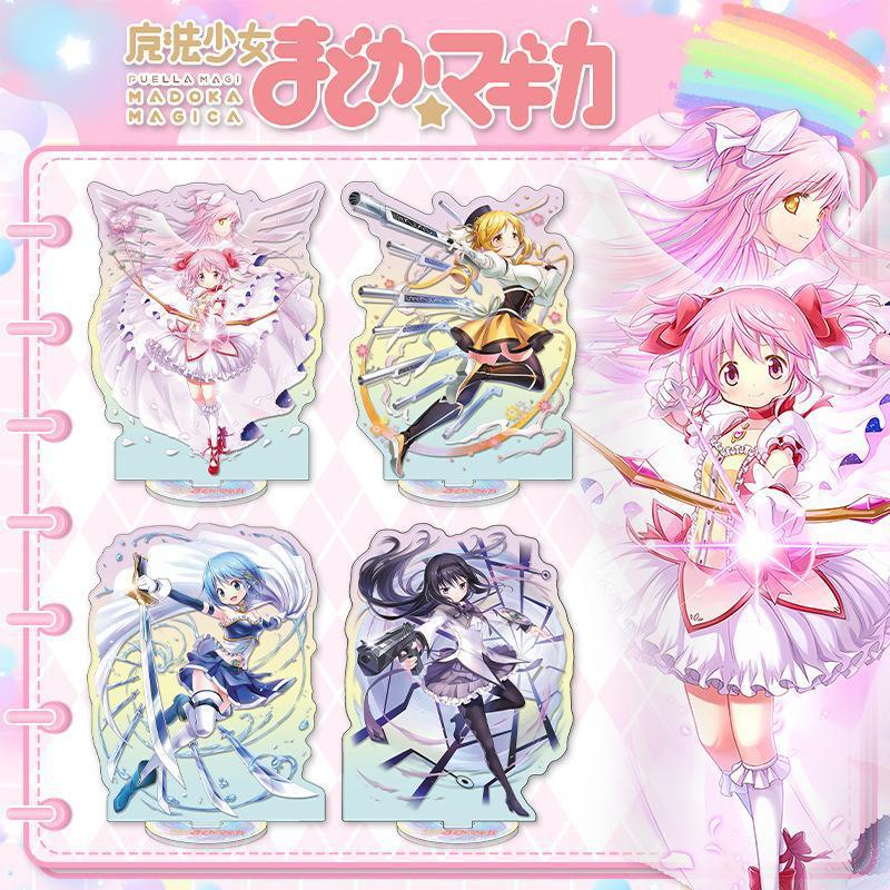 魔法少女小圆彩虹镭射立牌鹿目圆晓美焰巴麻美沙耶香周边桌面摆件