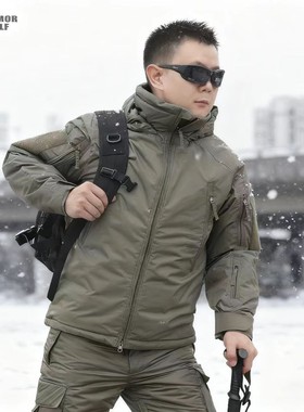 卡伦西亚MIG4.0军版冬季极地高寒户外棉服滑雪加厚保暖棉衣外套男