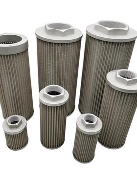 明耀过滤国产液压滤芯941040Q 94101Q 94104Q 94107Q 94104Q