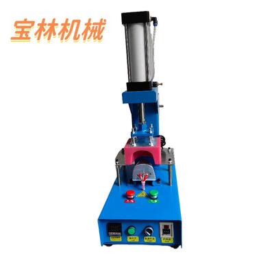 工厂直销0.5k新w全皮革单面热鞋头鞋型机定宝林鞋BL-017H业机械