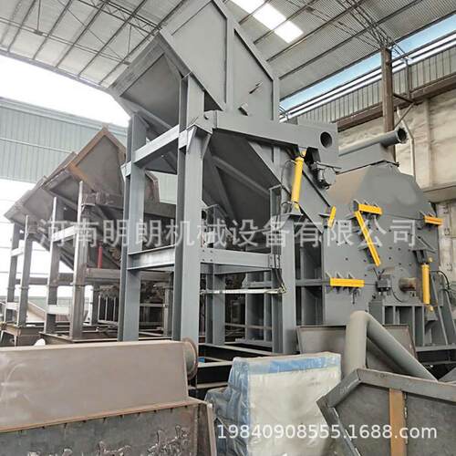 工业1600重型废金属破碎机彩钢瓦废铁粉碎机大型废钢金属破碎机
