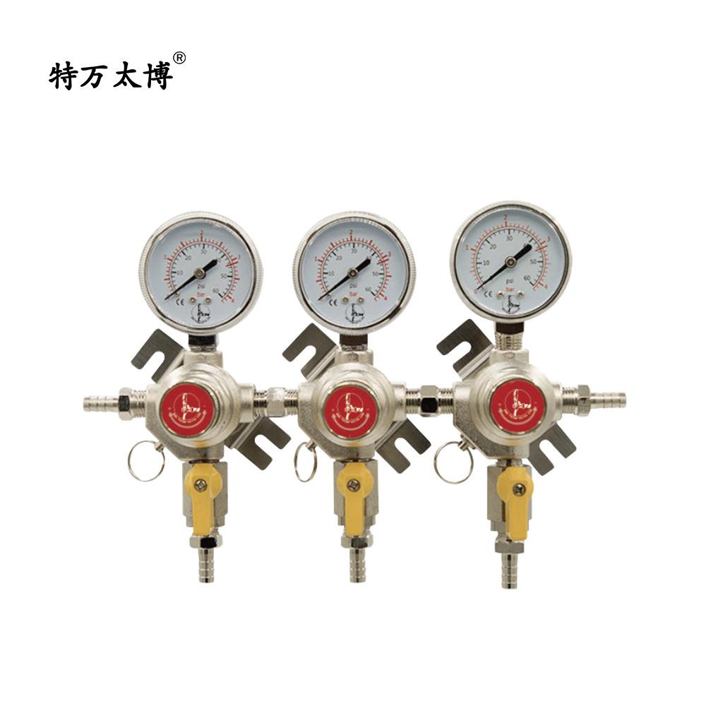 桶装啤酒设备扎啤机配件二氧化碳气表 二级减压阀压力表三连体