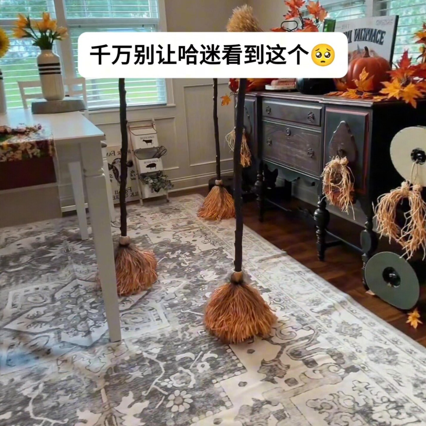 魔法女巫扫把哈利波特周边创意声控可动立体扫帚玩具搞怪cos道具