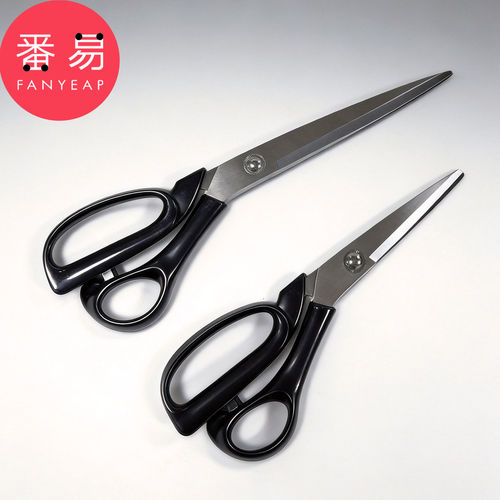 裁缝剪A2pn008-缝纫剪刀家用衣服服装剪裁布剪布剪线头剪刀