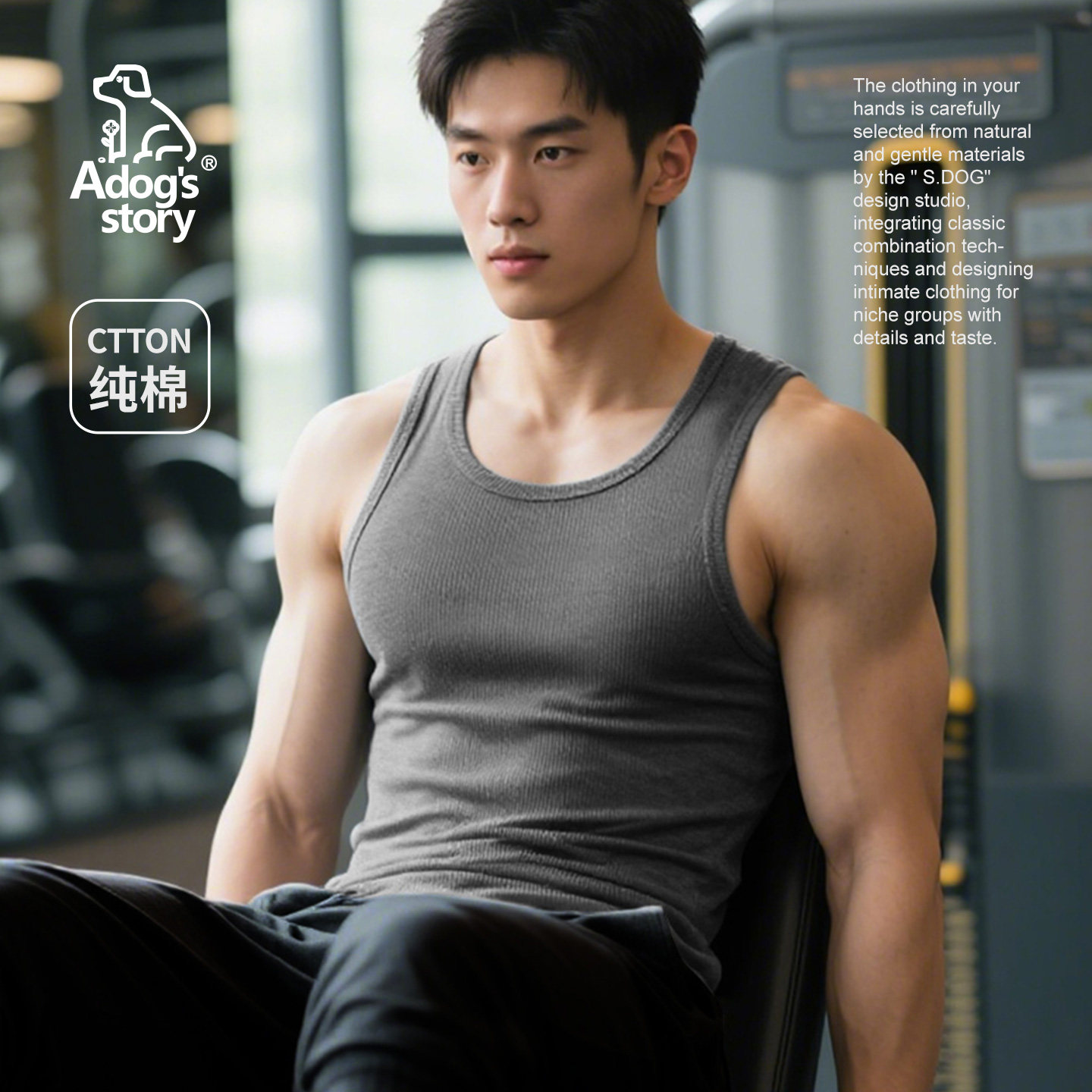 纯棉男士螺纹健身背心男款运动灰色修身上衣深灰工字弹力重磅无袖,男装,背心,淘宝优惠券,粉丝福利购,淘宝优惠卷