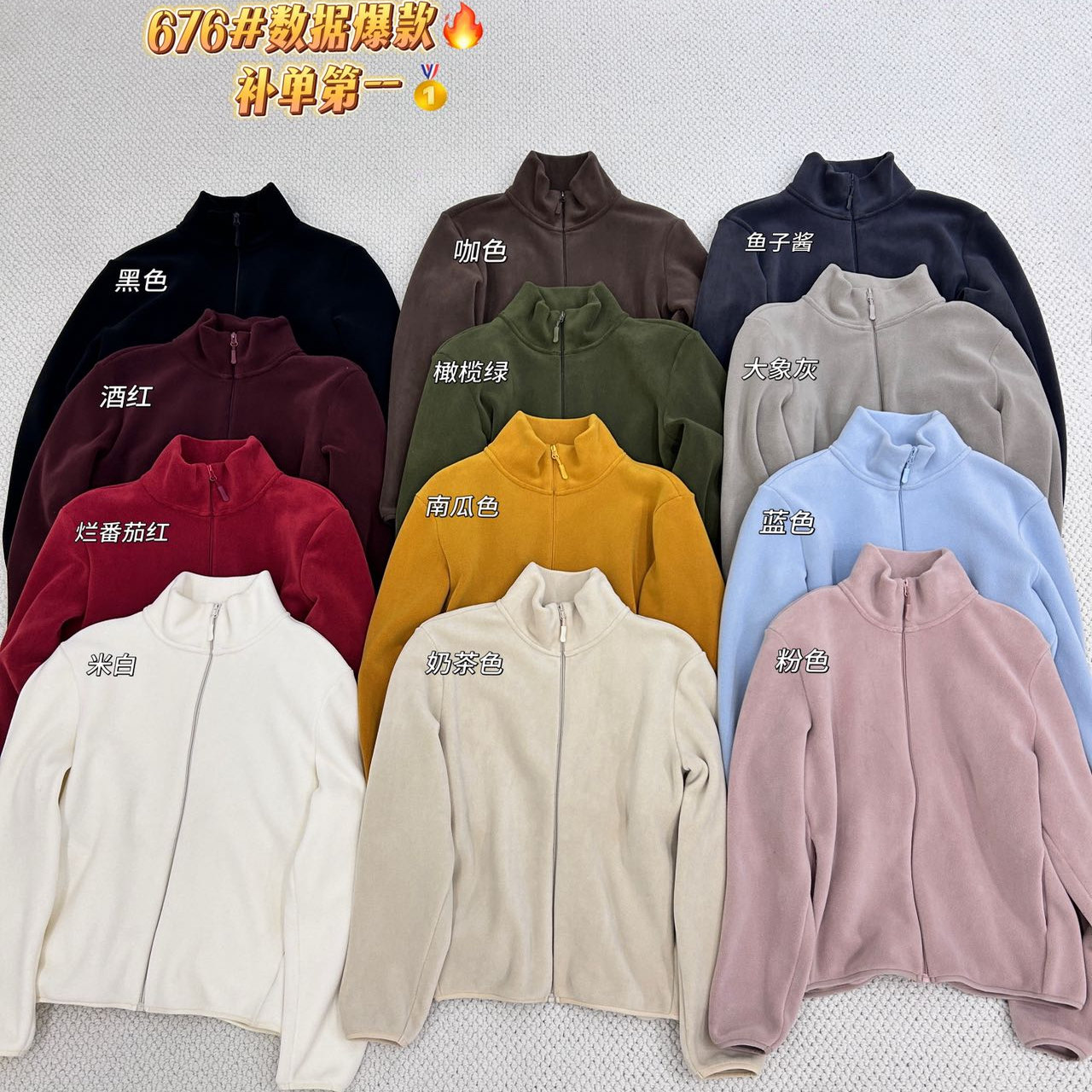 柒外韩版双面奥粒绒加厚保暖外套