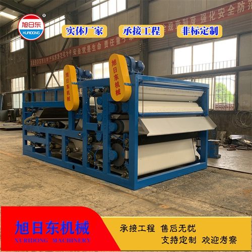 三网带式压滤机 石材污压滤设备  污泥处理设备厂家