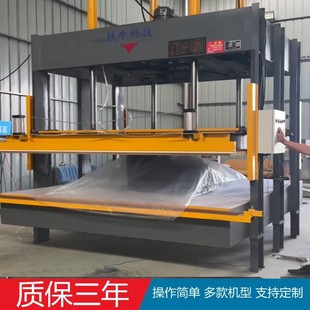 沙发专用压缩卷包 质保三年 海绵沙发压缩卷包机 床垫封膜包装 机