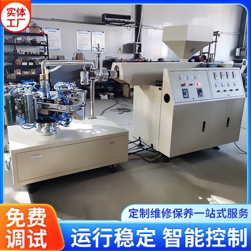 产地货源 胶水瓶吹瓶机 旋转式吹瓶机 液体胶水瓶吹塑机