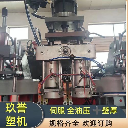 全自动洗洁精桶生产设备 挤出中空塑料成型机 液位线吹瓶机